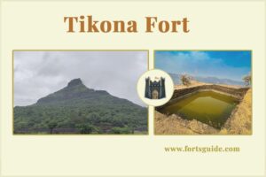 Tikona Fort Information Guide